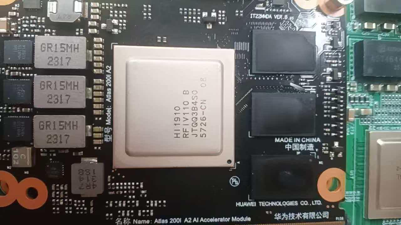 瑞芯微RK3588+麒麟V10国防版+昇腾310异构部署k8s集群+KubeSphere