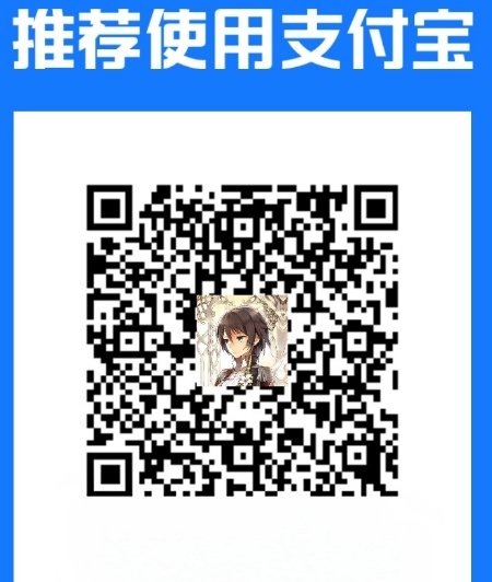 qrcode alipay