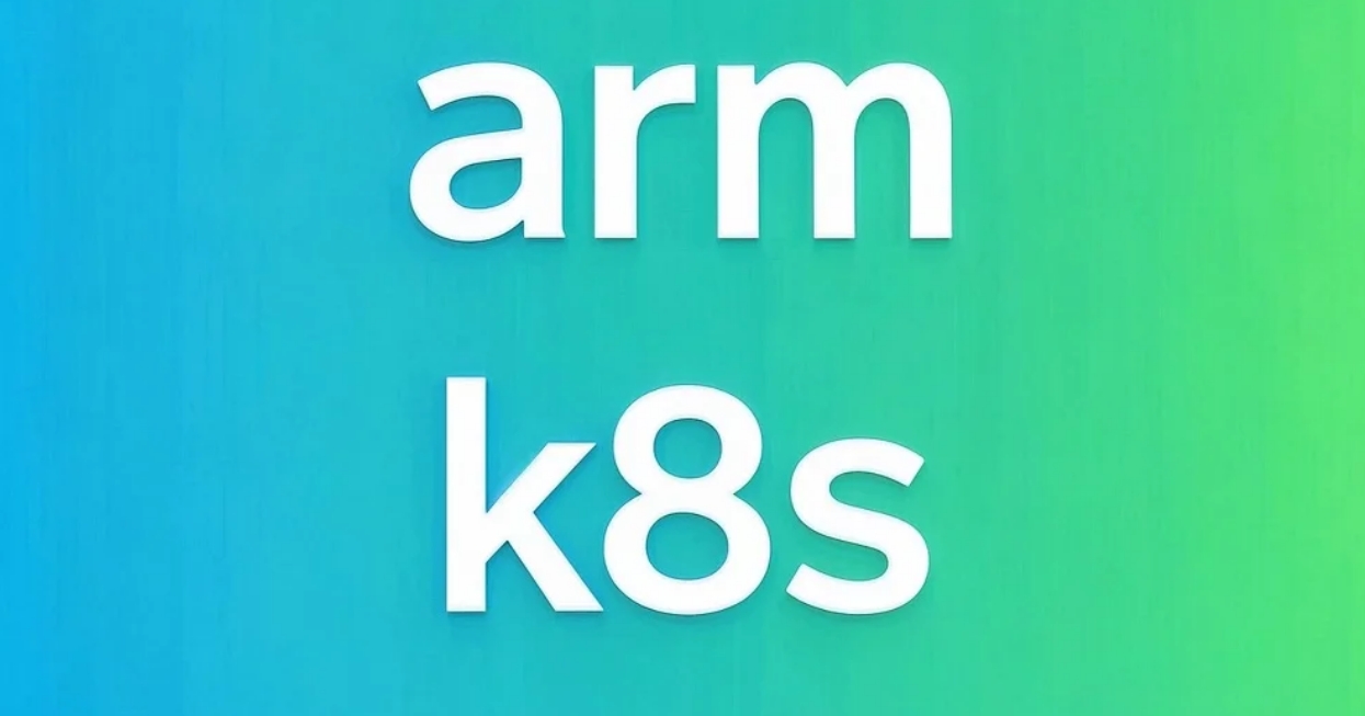 【k8s】arm架构离线部署k8s1.32.7+ks4.1.3
