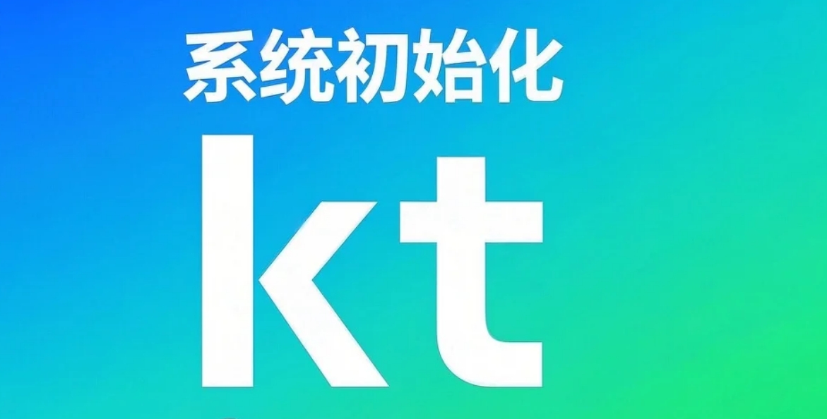 【k8s-kt】如何在一台机器用一条命令完成所有节点的初始化和依赖安装